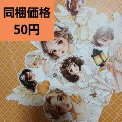 Item thumbnail for item 6a27425d-cfe3-4238-b752-141e1c324c13