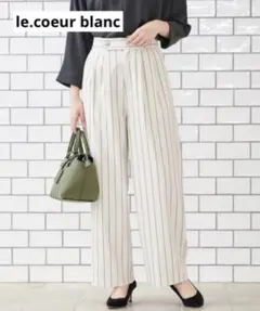 le.coeur blanc 2タック セミ ワイドパンツ スラックス 38