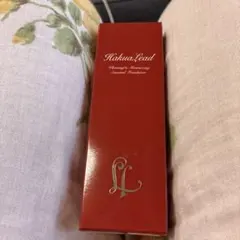 新品 ハクアリード ホワイトニング&モイスチャライジング