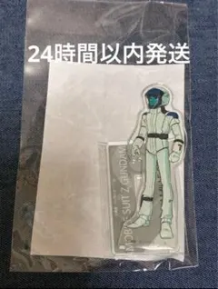 葬送のフリーレン 海外 紀伊國屋 ペインタリーシリーズ ピンバッジ