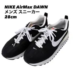 NIKE Air Max DAWN エアマックス メンズ スニーカー 28cm