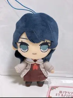 ラブライブ！ 蓮ノ空女学院 きゅるまるぬいぐるみ 村野さやか