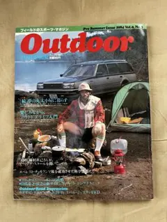 Item thumbnail for item e32476be-9254-477c-88c2-ae8a8aa2fbc8