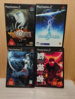 【PS2 ソフト】クロックタワー3 監視者 影牢 オペレターズサイド 4本セット