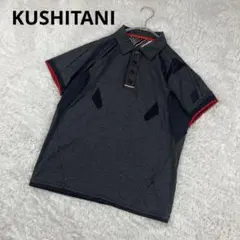 2026年最新】KUSHITANI メンズ ポロシャツの人気アイテム - メルカリ