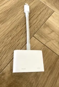 Apple純正Lightning toDigital AV HDMI変換ケーブル
