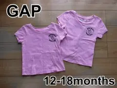 [GAP] ミッキー Tシャツ 12-18M 2着セット 双子