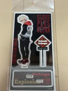 ヒロアカ　AGF2025 着こなせ! SUKAJAN アクリルスタンド　爆豪勝己