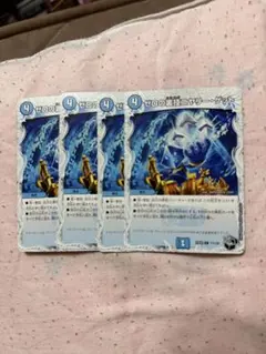 2026年最新】ニヤリーゲット 4枚の人気アイテム - メルカリ