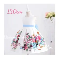訳ありA新品120cm♡ブルー　ドレスワンピース 　　　　キッズドレス 発表会のサムネイル