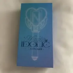 ☆IDOLICの魔法☆中島健人 ペンライト THIS IS KENTY - メルカリ