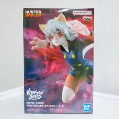 HUNTER×HUNTER VIBRATION STARS ネフェルピトー - メルカリ