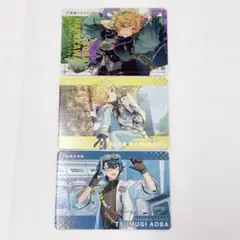 あんスタ 春川宙 青葉つむぎ カードダス まとめ売り