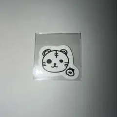 Treasure ヨシ ヨシノリ ソウルコン CD購入特典 パーツステッカー