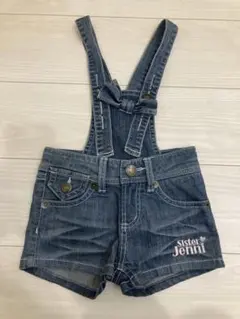 sister Jenni 120 ジャンスカ