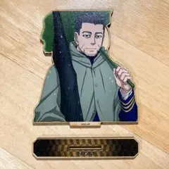 Item thumbnail for item d2ead0d1-e5ca-4143-b502-c5d21d7489d8