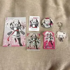 ダンガンロンパ　江ノ島盾子