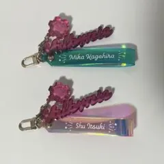 あんスタ　クリアドロップキーホルダー　影片みか　斎宮宗