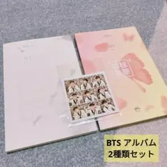 BTS アルバム 花様年華 pt.1 pt.2 フォトカード付き ジョングク