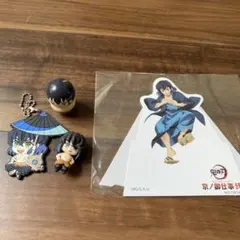 鬼滅の刃　伊之助 グッズセット