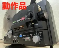 <値下げ> フジカ8ミリ映写機セット Yahoo!オークション -「フジカ8ミリ映写機」の落札相場・落札価格