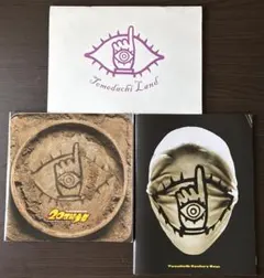 20世紀少年☆DVD＆パンフレット＆CD＆ステッカー - メルカリ
