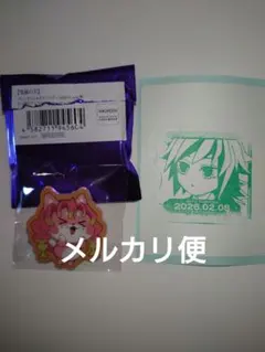 鬼滅の刃 バレンタイン&ホワイトデー2026 アニマルクッキーバッジ　蜜璃