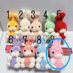 Item thumbnail for item d46fa3d0-6211-46a0-9542-94231664e8f7