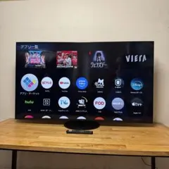 2025年最新】液晶テレビ 65インチの人気アイテム - メルカリ