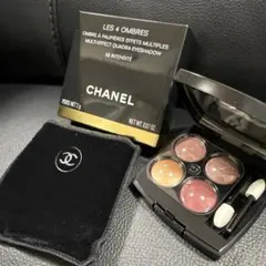 レ キャトル オンブル 58 アンタンシテ 〈アイシャドウ〉