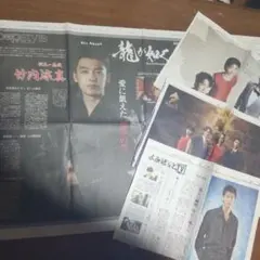 Item thumbnail for item 2f2046b0-c625-4146-b55c-6e8832573ac1