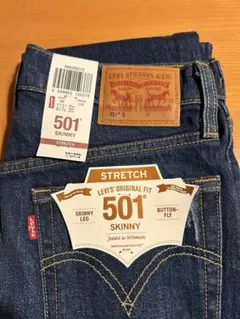 新品Levi's 501 Skinny ストレッチレディースデニム