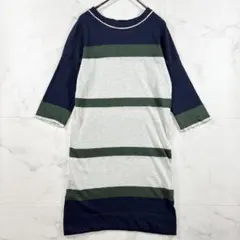 45R ロング丈 コットン 薄手ニット トップス ボーダー 半袖 サイズ2のサムネイル