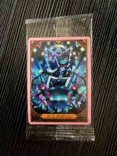 ハズビンホテルVox Populi Cracked Ice プロモカードPR21