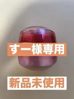 資生堂 エッセンシャルイネルジャ ハイドレーティング デークリーム 50g