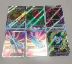 ポケカ トレーナーズ SR 6枚セット ポケモンカード