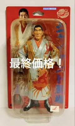 2025年最新】ジャイアント馬場 フィギュアの人気アイテム - メルカリ
