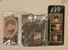 超特急 マサヒロ アクリルキーホルダー 3点セット