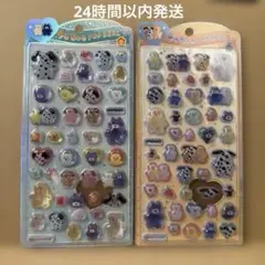 【正規品】うるちゅるポップシール　mojojojo 2種セット