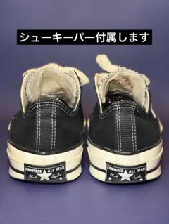 【日本未発売】CONVERSE ct70 三つ星　囲み　29センチのサムネイル