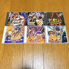北斗の拳　花の慶次　パチンコ　パチスロ　サウンドトラックCD 6枚セット Amazon.co.jp: CR花の慶次~斬 オリジナルサウンドトラック(DVD付