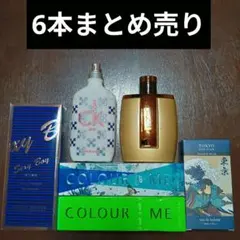 香水まとめ売り　カルバンクライン CK セクシーボーイ インテンス　カラーミー他のサムネイル
