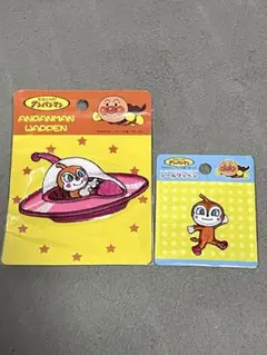 ドキンちゃん ドキンUFO ワッペン シールワッペン アンパンマンミュージアム