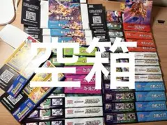 ポケモンバトルカードe+ 第1弾 コンプ 長期保管品 ルビー