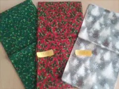 生地 クリスマス