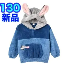 そら様 リクエスト 2点 まとめ商品