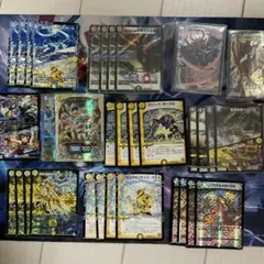 超次元ダーツ ダーツデリート パーツ 2026年最新】ダーツデリートの人気アイテム - メルカリ