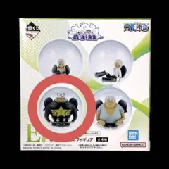 即購入OK ワンピース 一番くじ E賞 セラフィム ミニフィギュア 3体セット 一番くじ ☆一番くじ ワンピース 未来島エッグヘッド G賞 セラフィム