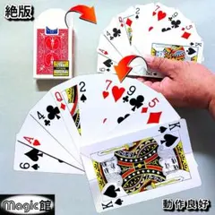 メルカリ - 日本最大のフリマサービス