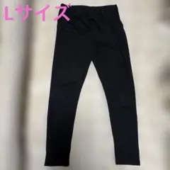 レディース マタニティレギンス パンツ ブラック Lサイズ